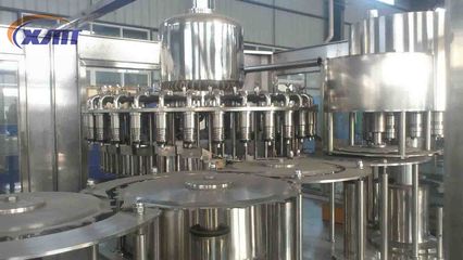 果粒橙灌裝機 食品通用設(shè)備中的顆粒灌裝新標桿