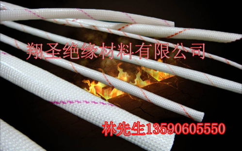 建筑絕緣電工套管F20B05G2型號規格詳解及其應用分析