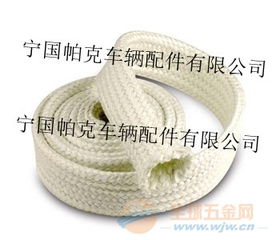 電纜專用絕緣套管的重要性及其應用